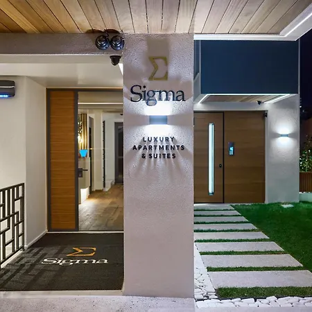 Sigma Aparthotel Salonicco