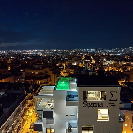Aparthotel Sigma