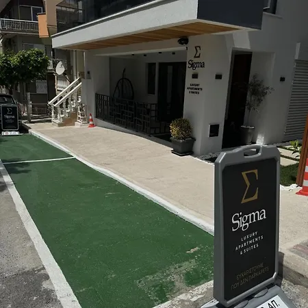 Sigma Aparthotel