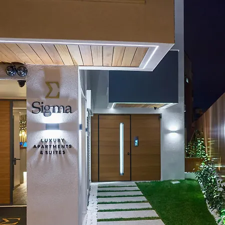 Sigma 4* 塞萨洛尼基